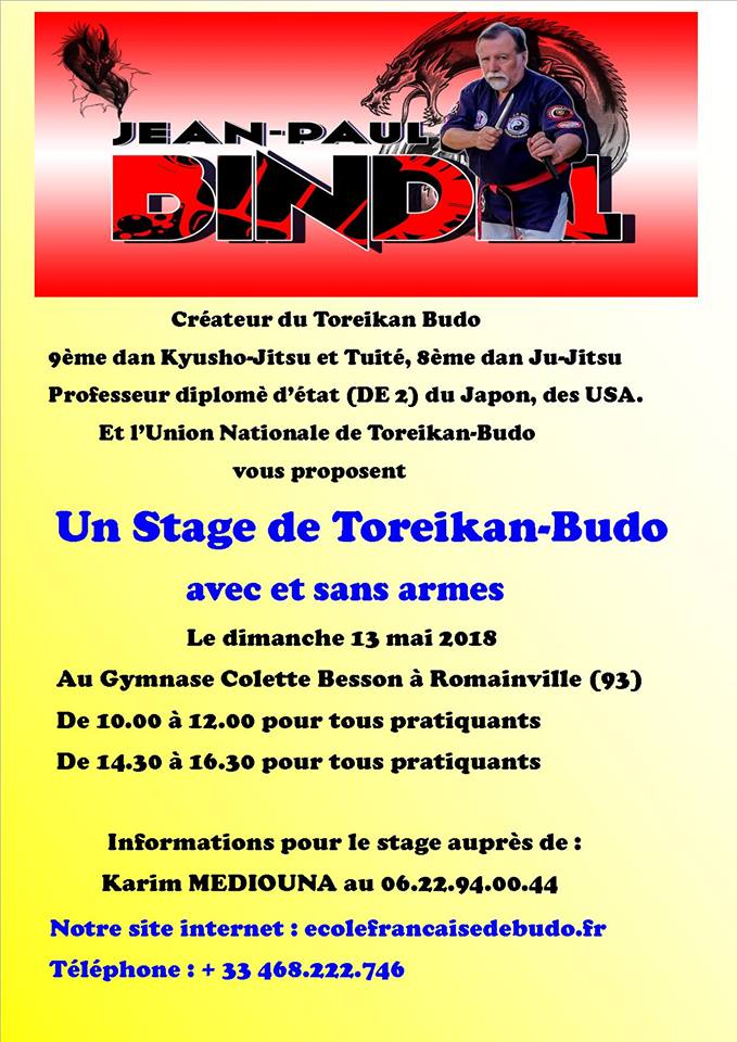 TOREIKAN BUDO 2018 05 13